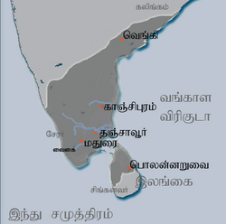 பாண்டியப்பேரரசின் ஆட்சி, அதிகாரத்தின் உச்சம் (பொ.ஊ. 1250-1311)