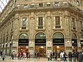 Image 6Prada shop at Galleria Vittorio Emanuele II in Milan (from Culture of Italy)