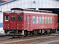 三陸鉄道36-600形気動車