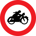 6b: No single-tracked motorcycles