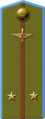 Engineer-Lieutenant