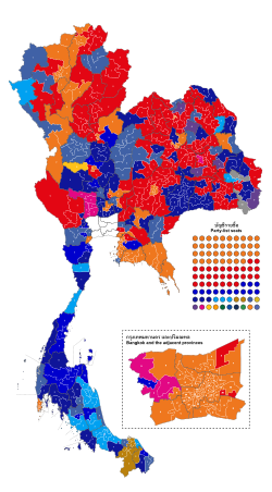 Elecciones generales de Tailandia de 2023