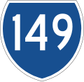 State route marker