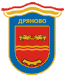 Blason de Dryanovo