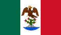 Флаг Мексики (1822–1823)