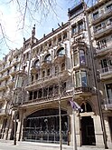 Casa Thomas, 1895-1898 (Barcelona)