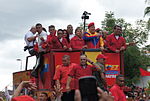 Thumbnail for File:Chávez acude al CNE 2012.jpg