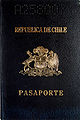 Passport (issued from 1992 to 2013)