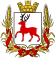 The coat of arms of Nizhny Novgorod. 1857