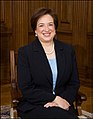 إيلينا كاغان، قاضي مساعد في المحكمة العليا للولايات المتحدة.