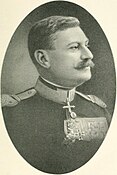 Eremia Grigorescu, general român, ministru de război
