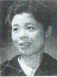 市原 悦子