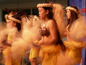 Hawaiian dancers at Center House during Festál's API (Asian Pacific Islander) Heritage Month Festival