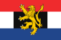 Benelux: Vlag