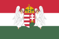 Bandeira com o escudo adornado com anjos (1867-1918).