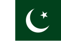 पाकिस्तानको झन्डा