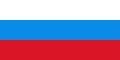 Bandera de Rusia (1991-1993). Proporción: 1:2