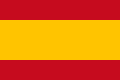 Bandeira nacional sem escudo (bandeira civil e bandeira mercante)
