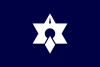 Flag of Takahama