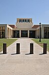 Entrén till George W. Bush Presidential Library