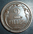 2 fillér reverse