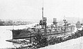 Russian battleship