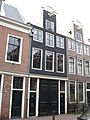 Kerkstraat 189, Amsterdam