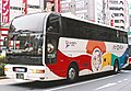 パルケエスパーニャのキャラクターがペイントされた車両（三交伊勢志摩交通5116号車）