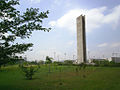 Praça do Relógio na Cidade Universitária da USP