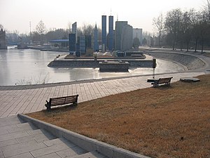 Beijing World Park, Peking, Čína