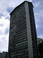 English: "Andraus Building" in São Paulo (This building caught fire in 1972).