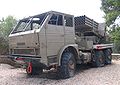 APR-40 (a Romanian version of Grad based on DAC-665T truck) in Beyt ha-Totchan museum, Israel.