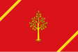 Juneda zászlaja