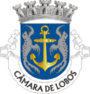 Câmara dos Lobos徽章