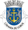 Coat of arms of Câmara dos Lobos