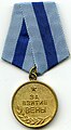 Huy chương "Vì sự nghiệp giải phóng Viên".