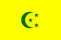 Bandera histórica del Imperio Massina (1818-1862), ubicada en las regiones actuales de Mopti y Segú