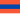 Bandera de Ducado de Nassau