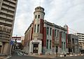 Old Furukawa Mining Wakamatsu Building, Wakamatsu ward / 旧古河鉱業若松ビル