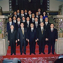 Das Kabinett nach der Amtseinführungszeremonie für die Minister