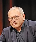 Миниатюра для Ходорковский, Михаил Борисович