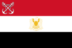 Vlootvaandel van die Federasie van Arabiese Republieke, 1972 tot 1977