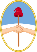 Viejo escudo de armas de la Provincia de San Juan