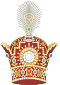 A Pahlavi-korona.