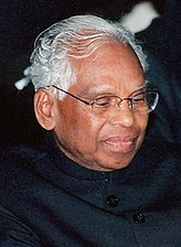 K. R. Narayanan