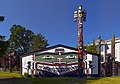 Ein Kwakwaka'wakw Haus in Thunderbird Park, Victoria, British Columbia