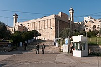 Altstadt von Hebron/al-Chalil