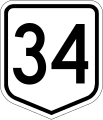 National route marker