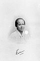 Potret R.A. Kartini yang bertandatangan.