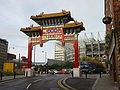 Chinatown Newcastle